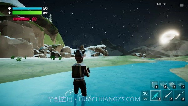 1v1战役竞技截图3 1v1战役竞技截图3