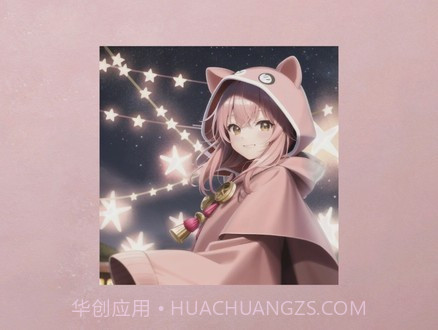 爱女孩截图1 爱女孩截图1