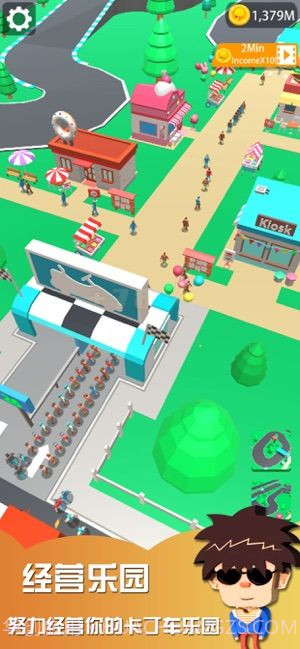 卡丁车乐园大亨app截图4 卡丁车乐园大亨app截图4