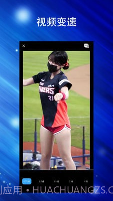 Final视频剪辑截图3 Final视频剪辑截图3