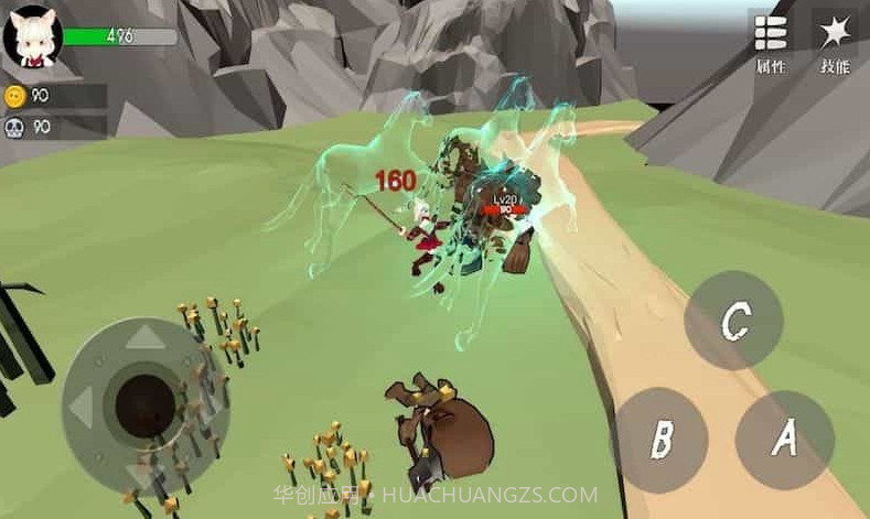 病毒收割姬截图3