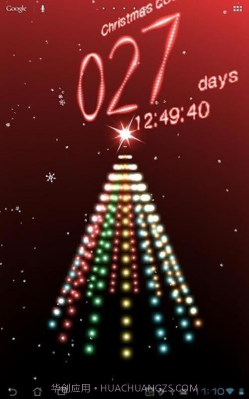 new year countdown lite截图1