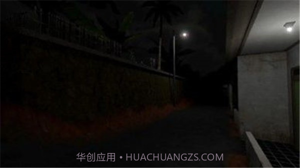 内心之眼2截图1 内心之眼2截图1