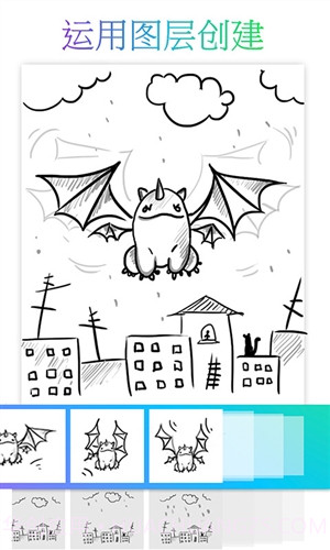 PicsArt Animator截图3 PicsArt Animator截图3