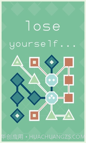 LYNE截图3 LYNE截图3