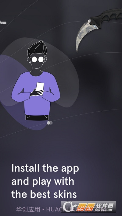 CSMONEY截图5 CSMONEY截图5