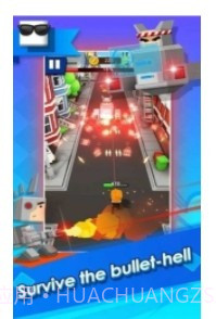 勇闯街头小巷截图1