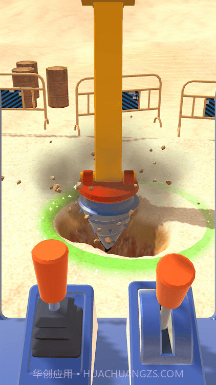 创建和挖掘截图2 创建和挖掘截图2