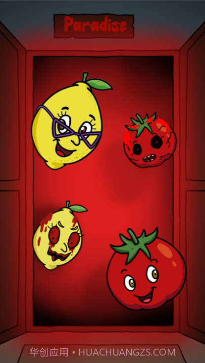 可怕的水果柠檬和番茄恐怖截图3 可怕的水果柠檬和番茄恐怖截图3