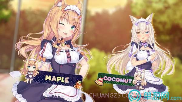 猫娘乐园来店截图4 猫娘乐园来店截图4