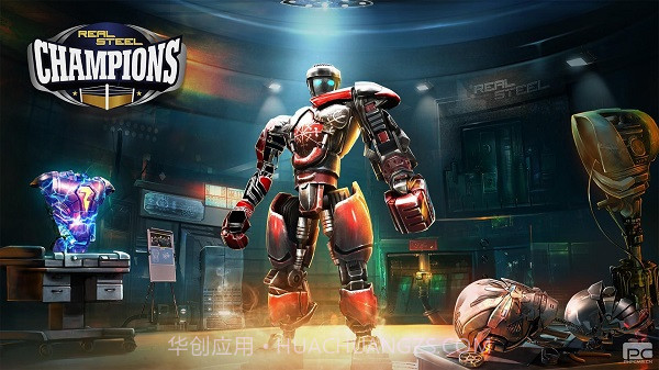 铁甲钢拳2截图3 铁甲钢拳2截图3