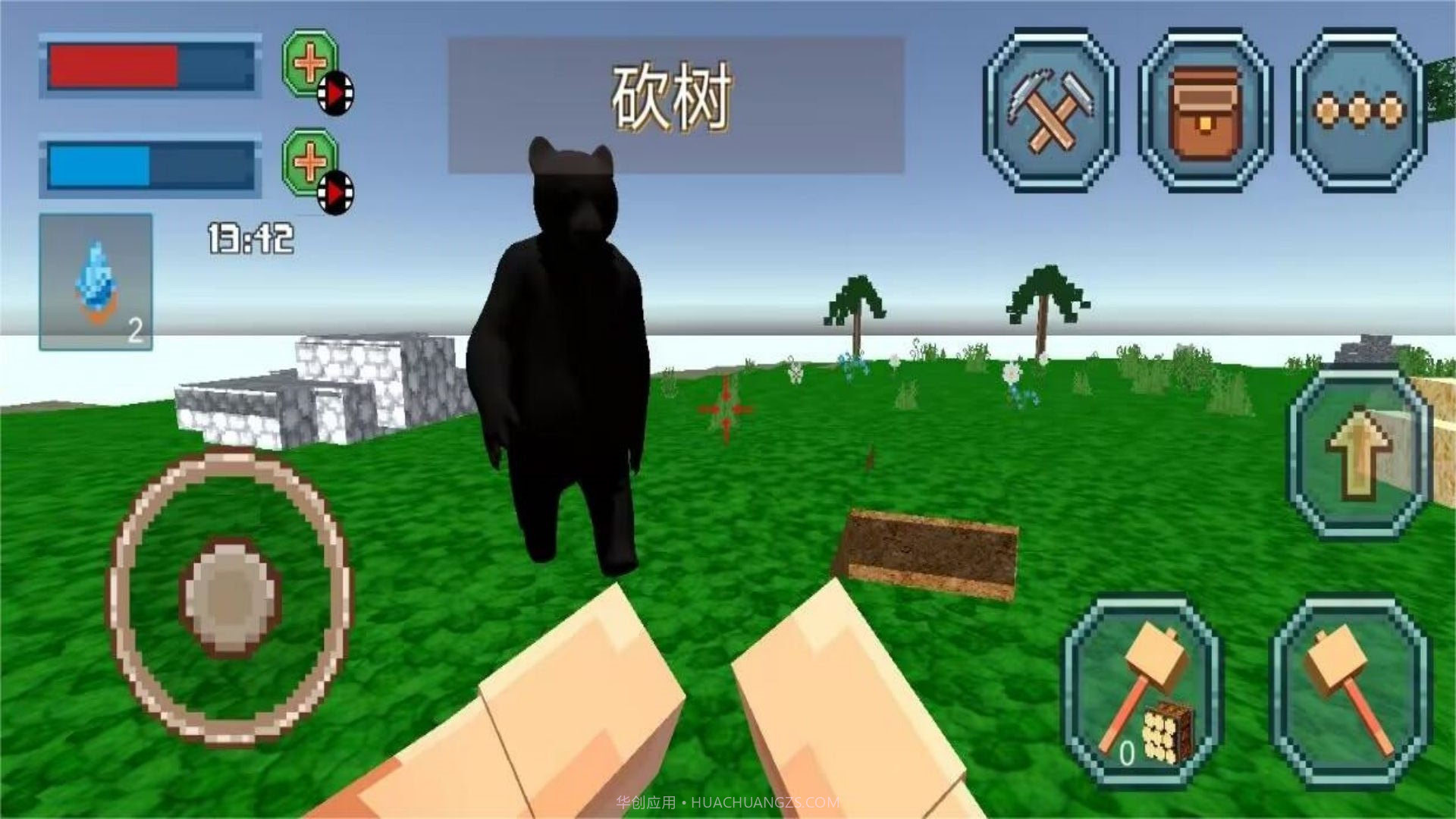 狗熊岭怪谈像素生存截图1