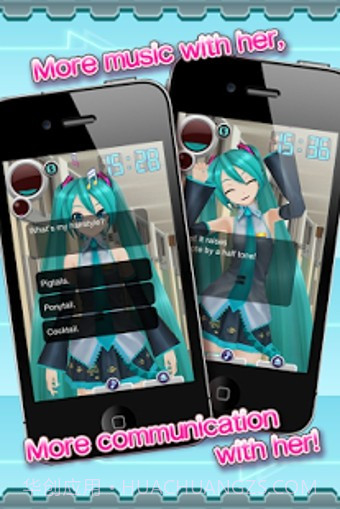 初音未来虚拟女友中文版截图2