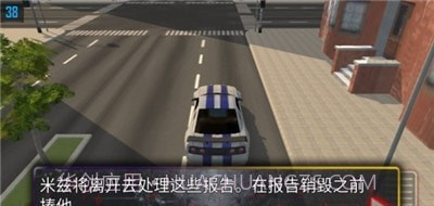 城市侠影飞车截图1 城市侠影飞车截图1