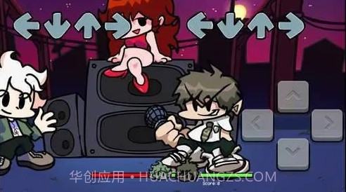 周五夜放克全员黑化版截图1 周五夜放克全员黑化版截图1