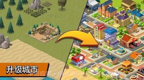 乡村城市城镇建设模拟(Village City - Town Building Sim)截图2