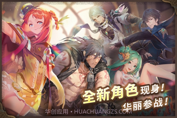 万象物语国际版截图4 万象物语国际版截图4