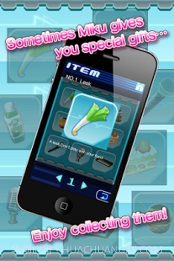 初音未来虚拟女友中文版截图3