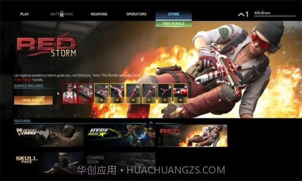 combat master v0.1.249截图2 combat master v0.1.249截图2