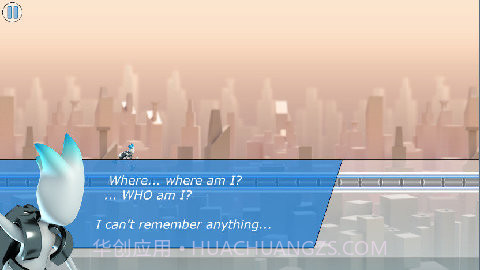 重力转变2截图3 重力转变2截图3