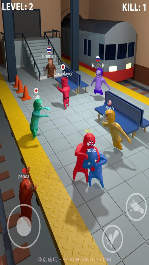 奔跑吧兄弟5截图3 奔跑吧兄弟5截图3