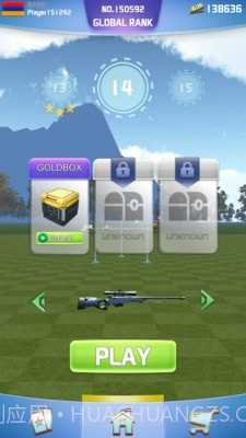 火枪竞技场截图1 火枪竞技场截图1