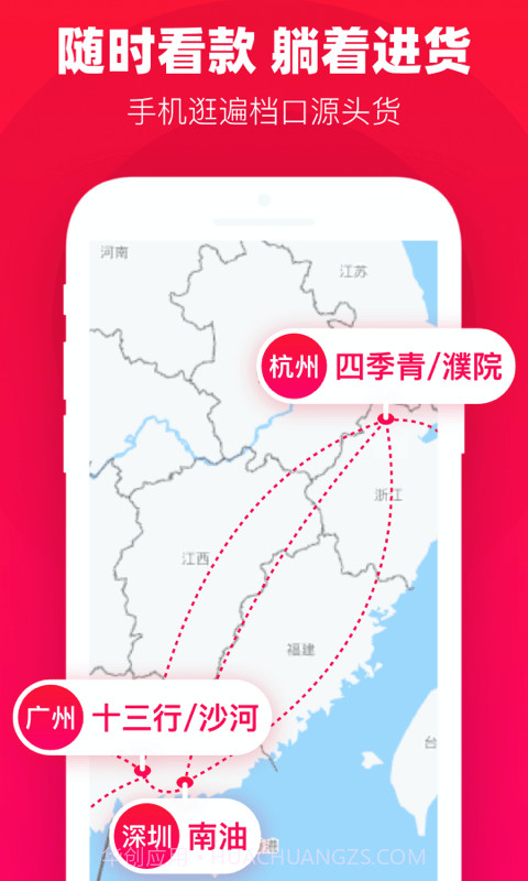 一批截图5 一批截图5