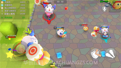 怪兽大作战4399版截图2