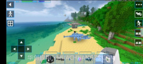 生存战争2失落科技截图2 生存战争2失落科技截图2