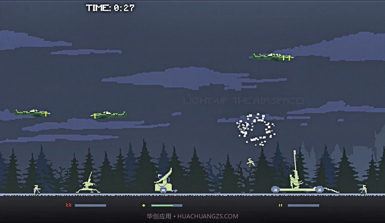 防空炮击飞机截图3 防空炮击飞机截图3