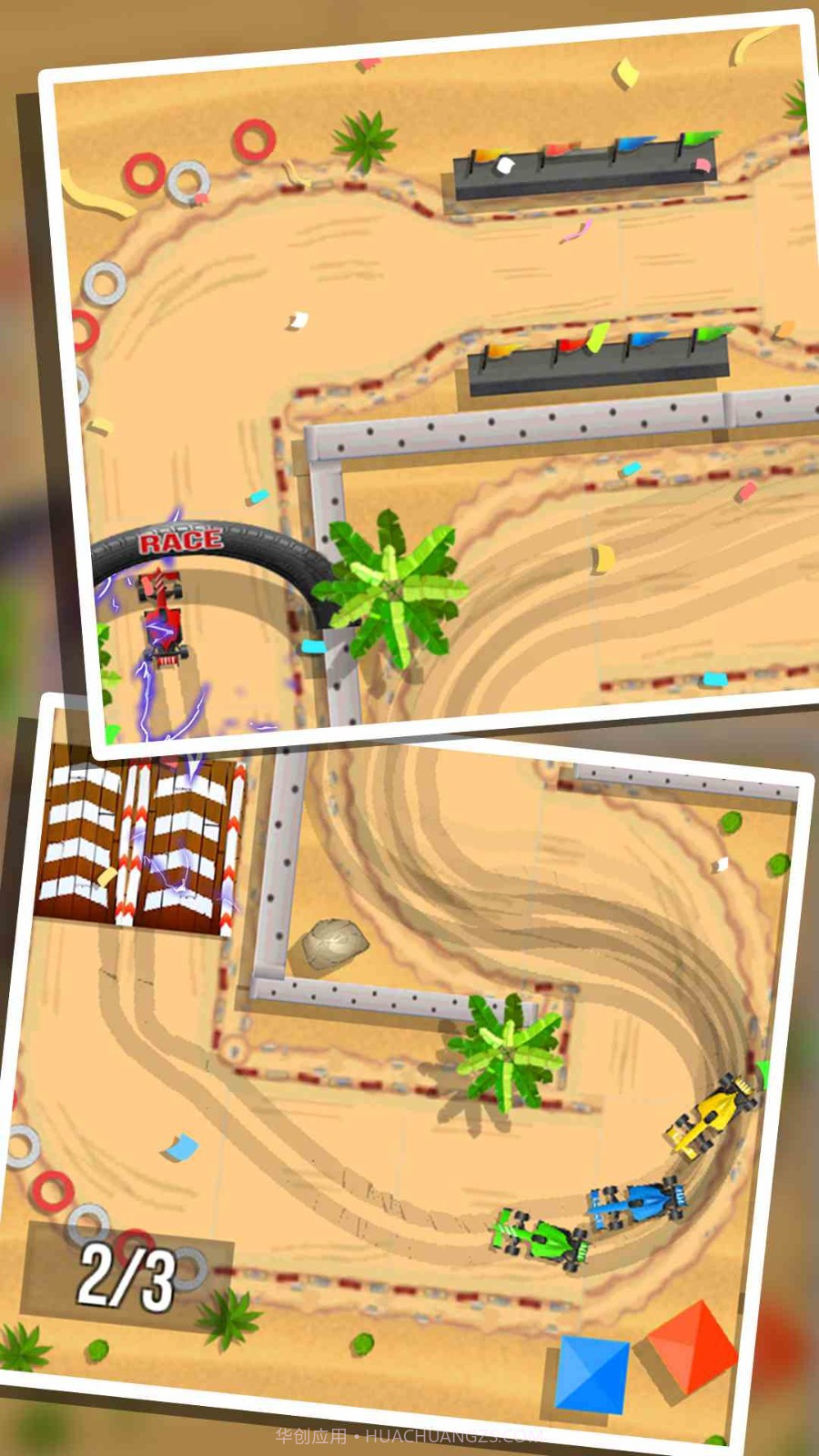 234人球员截图3 234人球员截图3