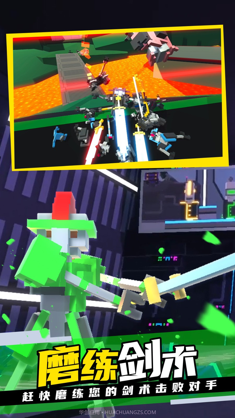 克隆机器人大乱斗手机版无广告截图1 克隆机器人大乱斗手机版无广告截图1