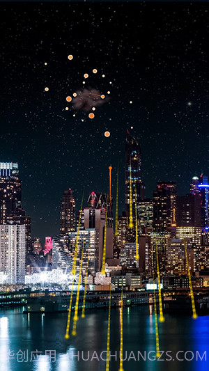 2024烟花动态壁纸截图1 2024烟花动态壁纸截图1