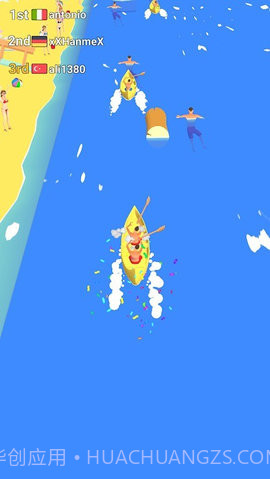 皮划艇比赛(Canoe Sprint)截图2 皮划艇比赛(Canoe Sprint)截图2