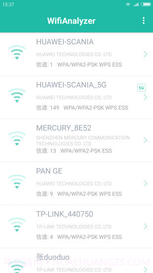 Wifi分析助手APP截图2 Wifi分析助手APP截图2