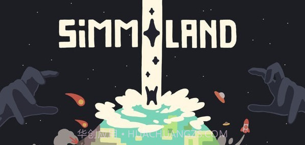 simmiland西米岛截图1