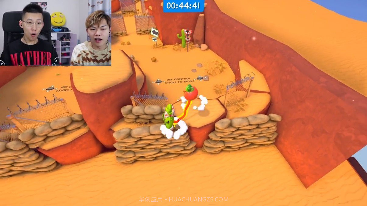 甩球大冒险截图2 甩球大冒险截图2