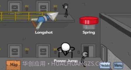 火柴人冒险截图1