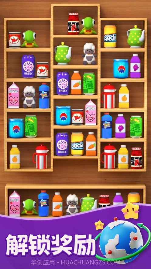 同色连线消截图1