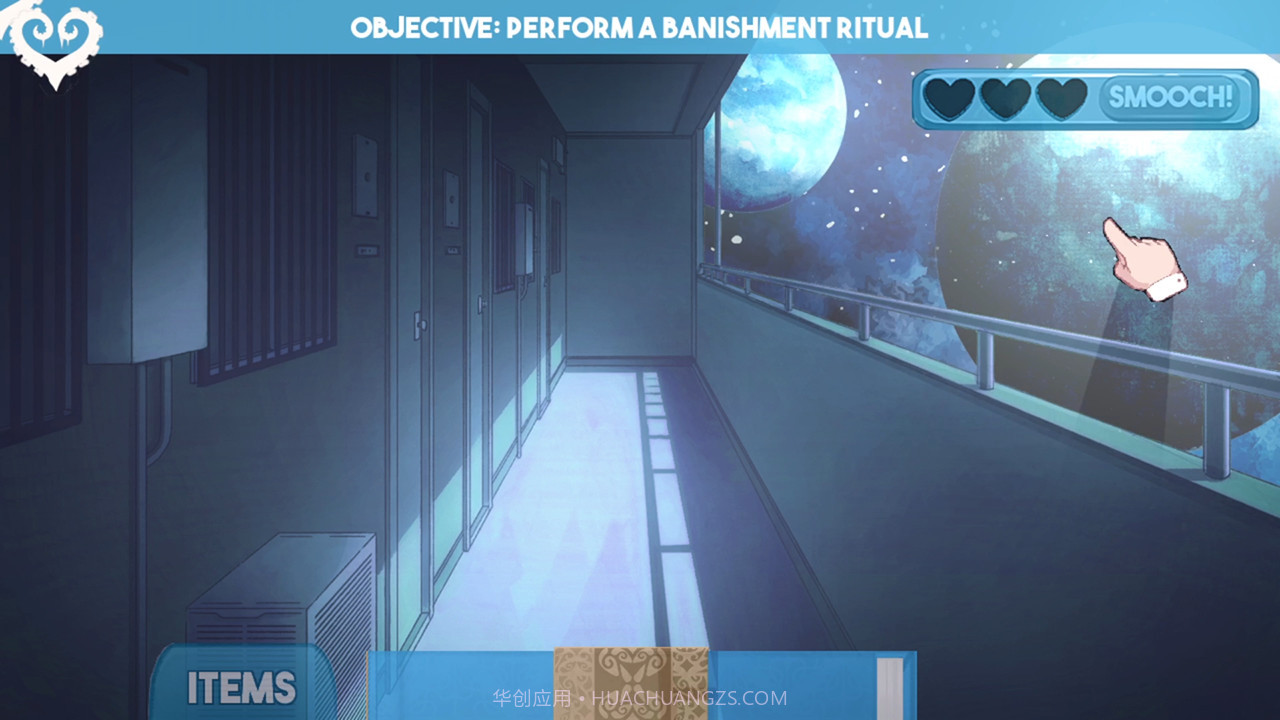 爱的吸盘：第一次约会Sucker for Love: First Date截图10