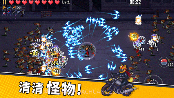 闯关专家v1.0.6截图2