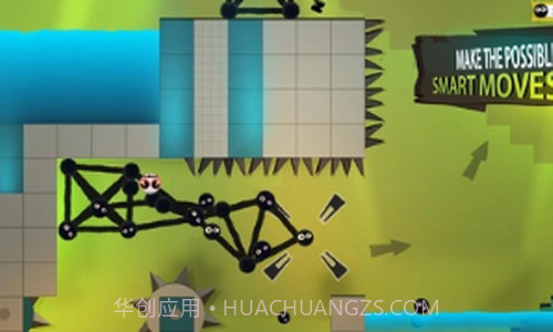 软泥的崛起截图2