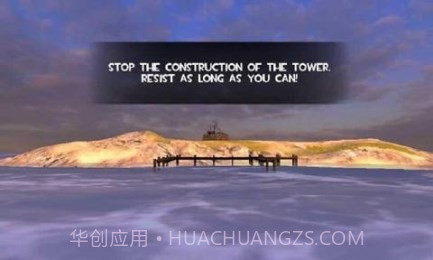 创世纪通天塔截图2