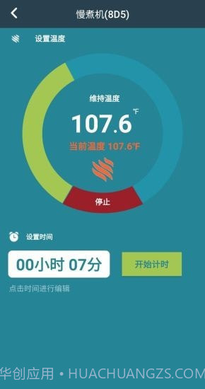 Vesta截图2 Vesta截图2