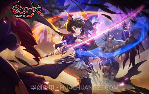 妖刀少女异闻录手游截图2 妖刀少女异闻录手游截图2