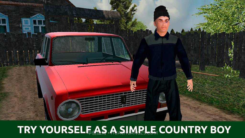 乡村模拟器v0.1截图1