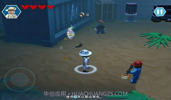 乐高侏罗纪世界截图2