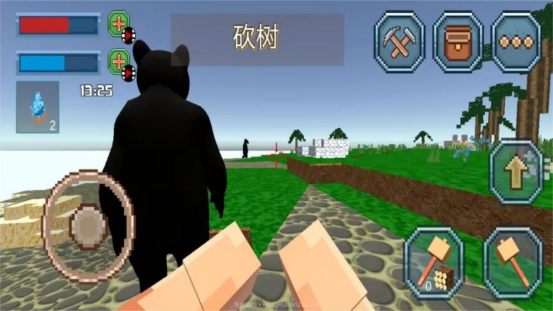 狗熊岭怪谈像素生存截图3