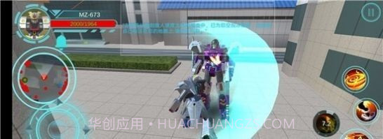 城市机甲战士v0.1截图2 城市机甲战士v0.1截图2