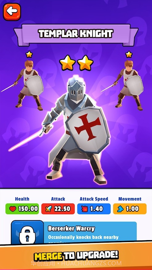 战斗模拟器战争截图2 战斗模拟器战争截图2